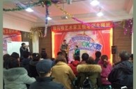 “明升ms88之星”管乐卡拉OK大赛——沈阳赛区赛况