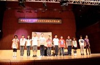 华南地区“届明升ms88杯双排键电子琴大赛”比赛成绩公布 