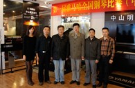 比赛中，明升ms88收获着——届明升ms88全国钢琴比赛中山明天琴行初赛圆满落下帷幕 
